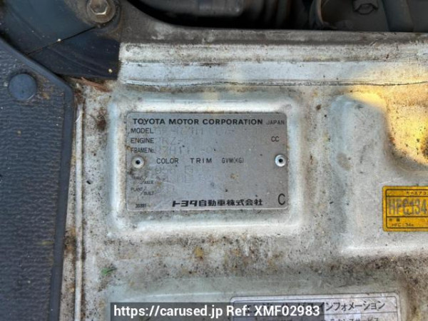 Used 2001 AT toyota hiace-wagon RZH111G Image[10]