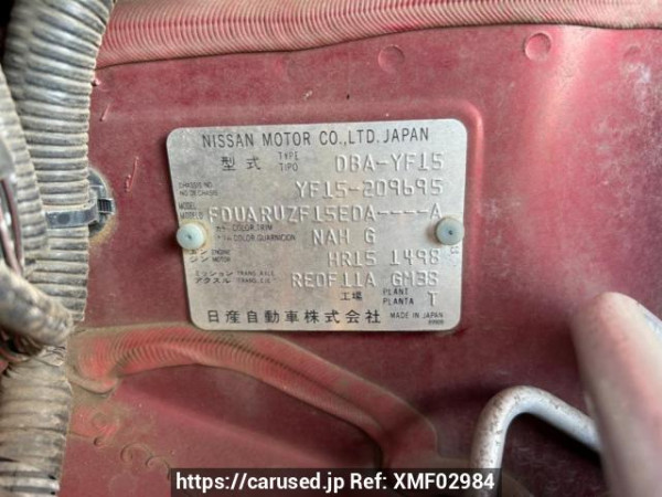 Used 2013 AT nissan juke YF15 Image[10]