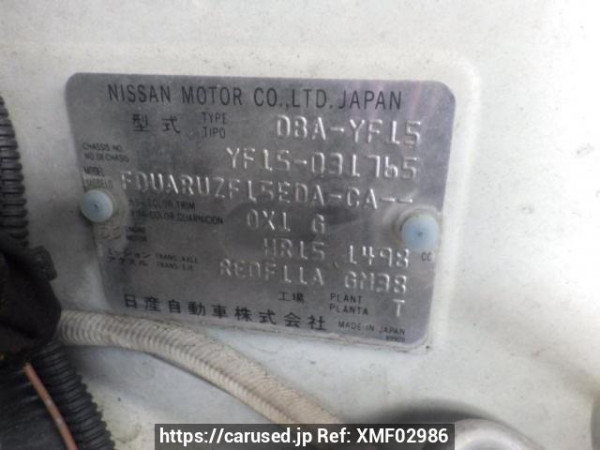 Used 2011 AT nissan juke YF15 Image[10]