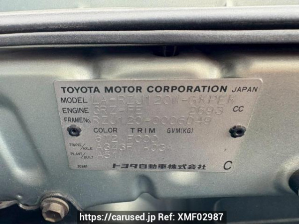 Used 2002 AT toyota land-cruiser-prado RZJ120W Image[10]