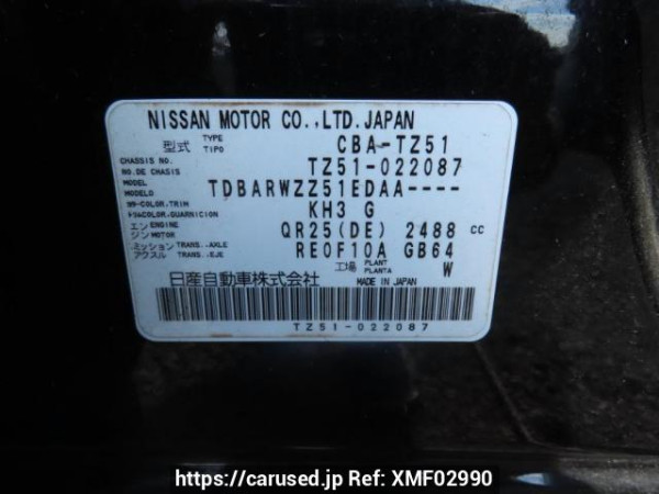Used 2013 AT nissan murano TZ51 Image[12]