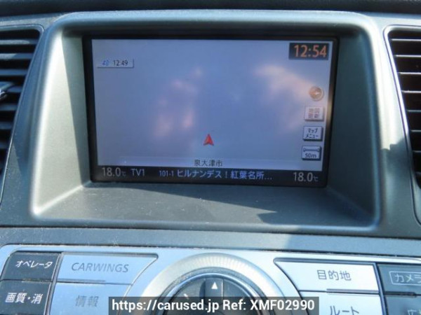 Used 2013 AT nissan murano TZ51 Image[26]