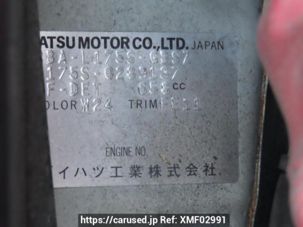 Used 2010 AT daihatsu move-custom L175S Image[12]