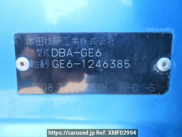 Used 2009 AT honda fit GE6 Image[12]