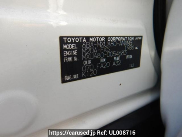 Used 2021 AT toyota harrier MXUA80 Image[8]