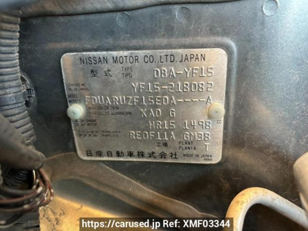 Used 2013 AT nissan juke YF15 Image[10]