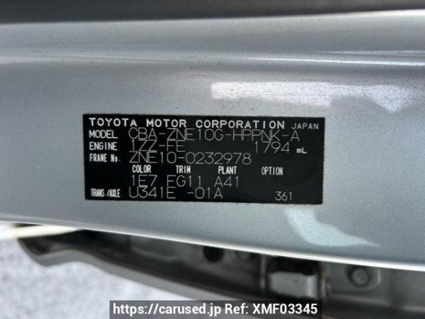 Used 2005 AT toyota wish ZNE10G Image[10]