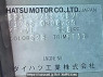 Used 2010 AT daihatsu move-custom L175S Image[9]