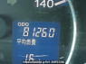 Used 2010 AT daihatsu move-custom L175S Image[22]