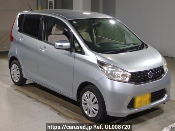 Used 2015 AT nissan dayz B21W Image[2]