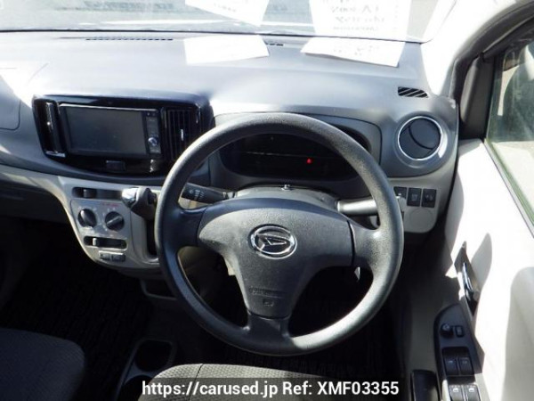 Used 2016 AT daihatsu mira-e-s LA300S Image[15]