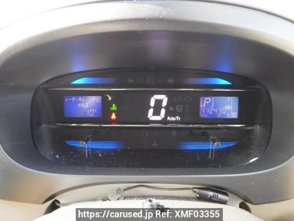 Used 2016 AT daihatsu mira-e-s LA300S Image[22]