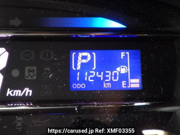 Used 2016 AT daihatsu mira-e-s LA300S Image[23]