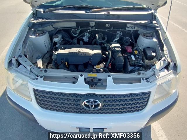 Buy Used 2012 Toyota Succeed Van NCP55V (XMF03356) - Carused.jp