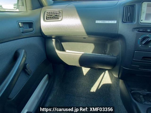 Buy Used 2012 Toyota Succeed Van NCP55V (XMF03356) - Carused.jp