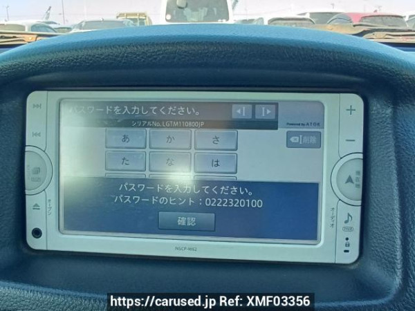 Used 2012 AT toyota succeed-van NCP55V Image[23]