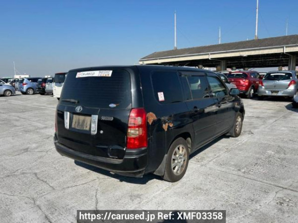 Used 2003 AT toyota succeed-wagon NCP58G Image[6]