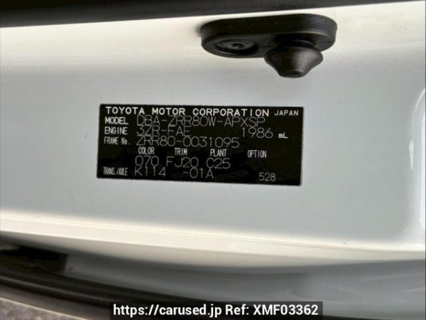 Used 2014 AT toyota noah ZRR80W Image[10]