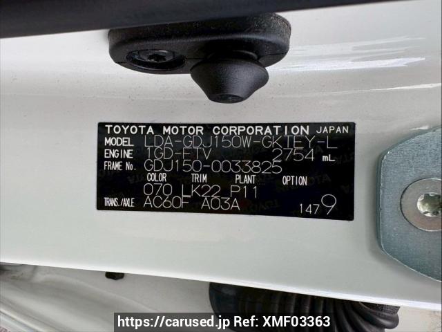 user_a0d458d0様専門ページ Buy Used 2018 Toyota Land Cruiser Prado GDJ150W (XMF03363