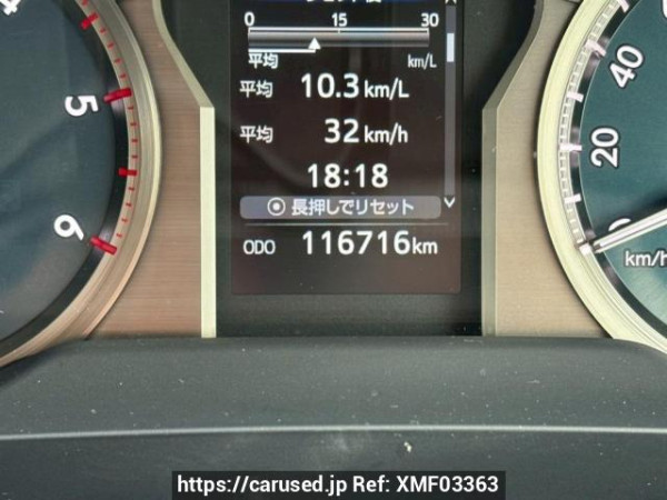 Used 2018 AT toyota land-cruiser-prado GDJ150W Image[23]