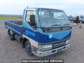 Mitsubishi Canter Guts