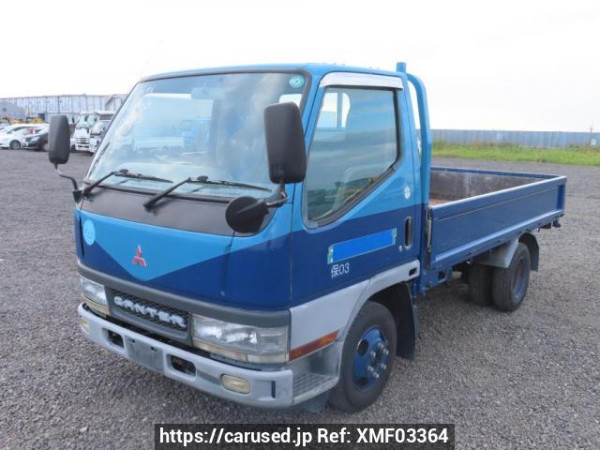 Used 2002 MT mitsubishi canter-guts FB500B Image[2]