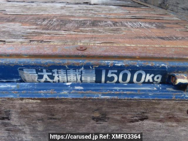 Used 2002 MT mitsubishi canter-guts FB500B Image[14]