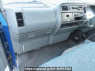 Used 2002 MT mitsubishi canter-guts FB500B Image[19]