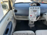 Used 2007 AT mitsubishi ek-wagon H82W Image[19]