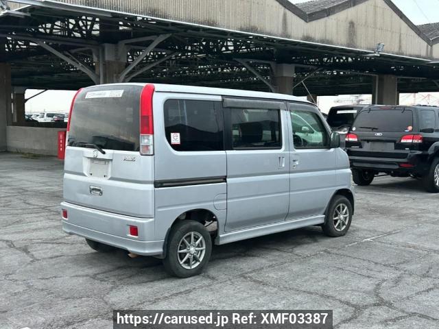 Buy Used 2005 Honda Vamos HM1 (XMF03387) - Carused.jp