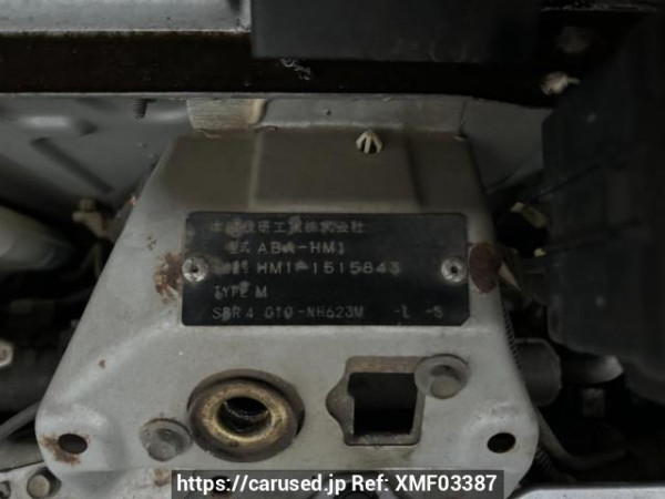 Used 2005 AT honda vamos HM1 Image[11]
