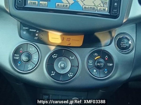 Used 2008 AT toyota vanguard ACA33W Image[26]