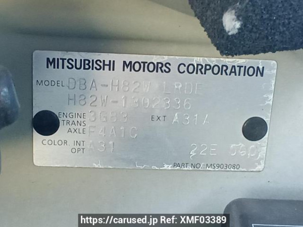 Used 2010 AT mitsubishi ek-wagon H82W Image[11]
