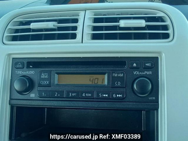 Used 2010 AT mitsubishi ek-wagon H82W Image[24]