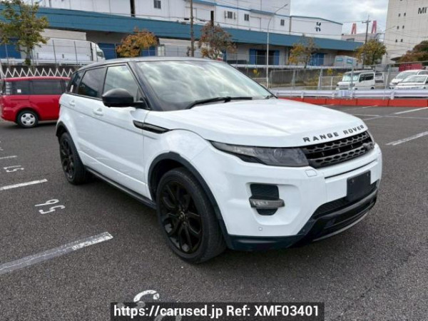 Used 2015 AT land-rover range-rover-evoque LV2A Image[0]