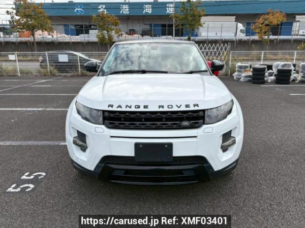 Used 2015 AT land-rover range-rover-evoque LV2A Image[1]