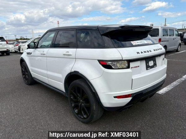 Used 2015 AT land-rover range-rover-evoque LV2A Image[4]