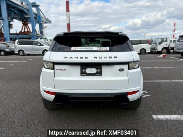 Used 2015 AT land-rover range-rover-evoque LV2A Image[5]