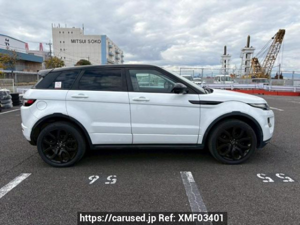 Used 2015 AT land-rover range-rover-evoque LV2A Image[7]