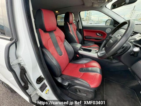 Used 2015 AT land-rover range-rover-evoque LV2A Image[12]