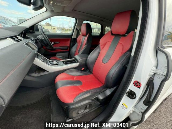 Used 2015 AT land-rover range-rover-evoque LV2A Image[13]