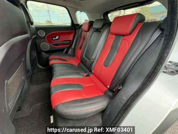 Used 2015 AT land-rover range-rover-evoque LV2A Image[15]