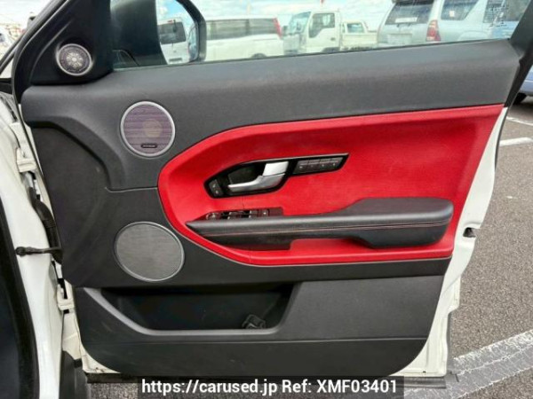 Used 2015 AT land-rover range-rover-evoque LV2A Image[16]