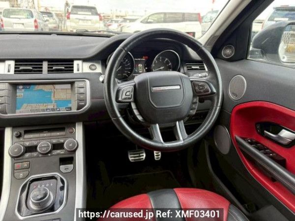 Used 2015 AT land-rover range-rover-evoque LV2A Image[20]