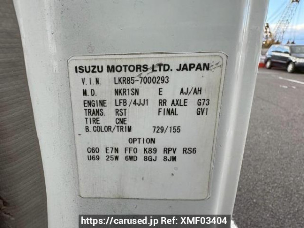 Used 2007 MT mazda titan LKR85A Image[10]