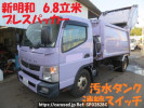 Mitsubishi Fuso Canter FEB90