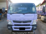 Used 2014 MT mitsubishi-fuso canter FEB90 Image[1]