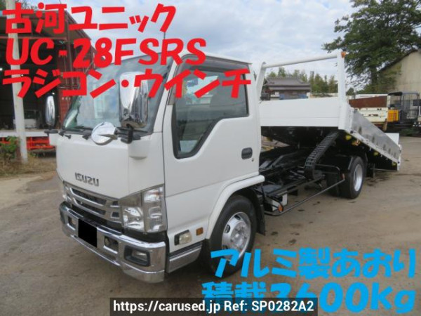 Used 2017 MT isuzu elf-truck NKR85N Image[0]