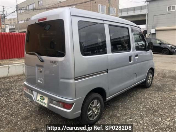 Used 2021 AT daihatsu hijet-cargo S331V Image[1]