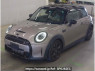 Used 2022 AT mini mini XR20MW Image[1]